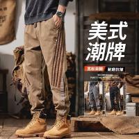 cms/erpbt/backend/web/uploads/erp/collection/images/Men Clothes/XINBAIHUI/EN0211079/img_b/EN0211079_img_b_2